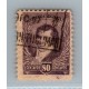 ARGENTINA 1896 GJ 201 ESTAMPILLA DENTADO 12 x 12 RARA Y DE GRAN CALIDAD U$ 29